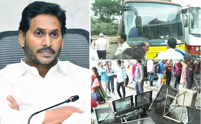 CM Jagans Order to investigate the bus Accident Incident - Sakshi