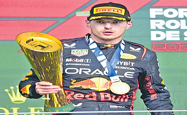 Verstappen wins Brazilian GP - Sakshi