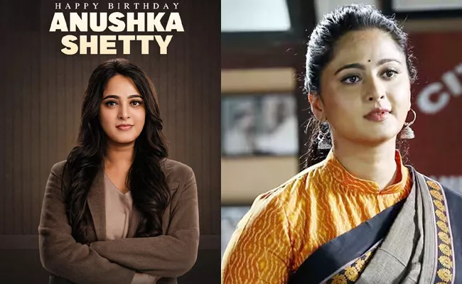 Anushka Shetty Bhaagamathie Sequel Plan - Sakshi