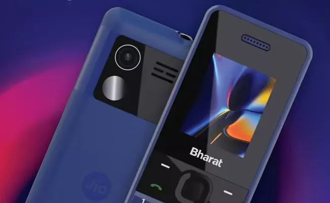 Reliance Jio To Unveil Enhanced Version Rs.999 Jiobharat Phone - Sakshi