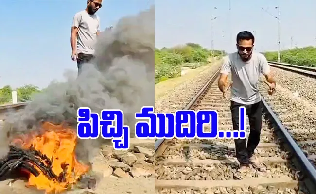 YouTuber Bursts SnakeFirecrackers RailwayTracks Rajasthan Railways Reacts - Sakshi