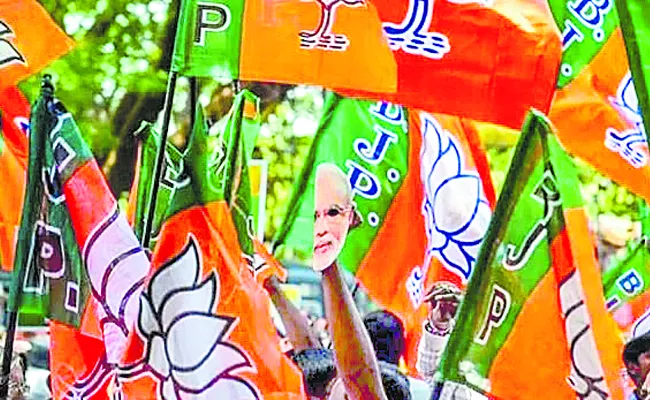 BJP Announces 4th List Of 12 Candidates for Telangana Elections - Sakshi