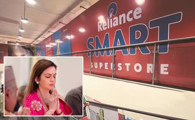 Reliance Retail opening Swadesh outlet in hyderabad - Sakshi