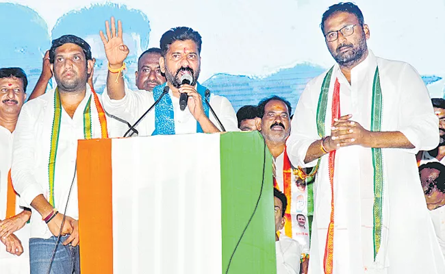 Congress Leader Revanth Reddy On BRS about Free electricity - Sakshi