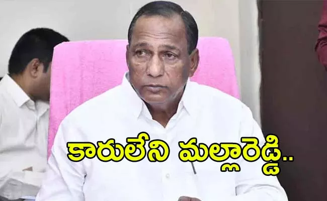 Minister Mallareddy Fixed assets Rs90 Crores - Sakshi
