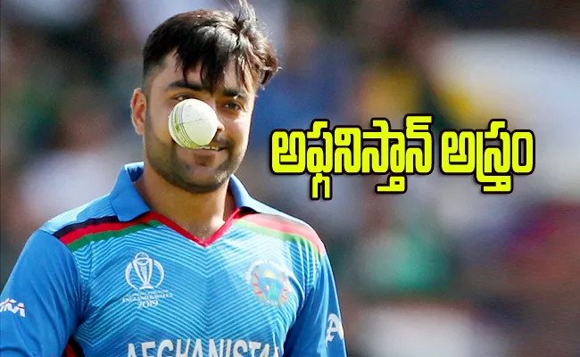 CWC 2023: Afghanistan In Semis Race UnkKnown Facts About Rashid Khan - Sakshi