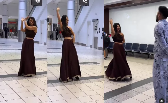 Woman Dances At Canadian Airport As She Meets Boyfriend After 5 Years - Sakshi