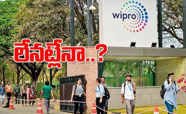 Wipro likely to skip salary hikes to top performers with high compensation - Sakshi