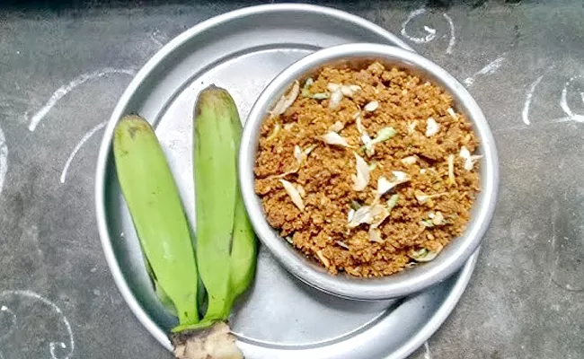 How To Make Aratikaya Karam Podi Recipe In Telugu - Sakshi