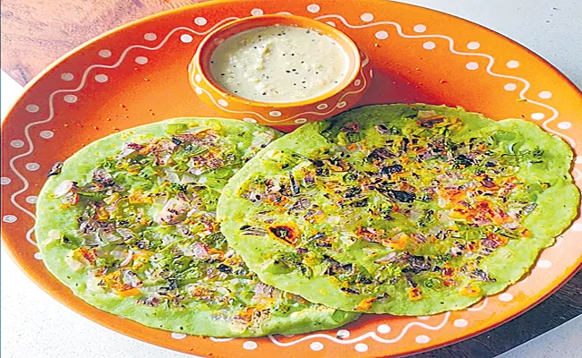 How To Make Green Peas Uttapam Recipe - Sakshi