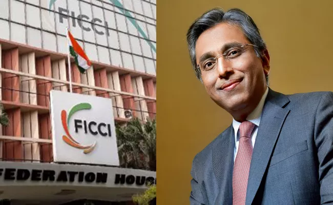 Anish Shah takes over as FICCI President for 2023-24 - Sakshi