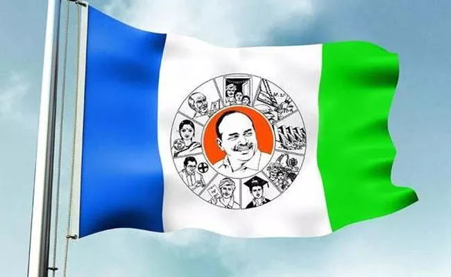 YSRCP Changed 11 Constituencies in charges - Sakshi