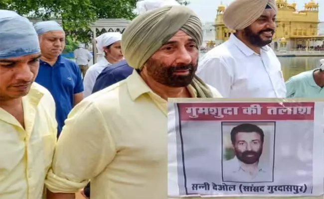 Sunny Deol Missing Posters in Pathankot - Sakshi