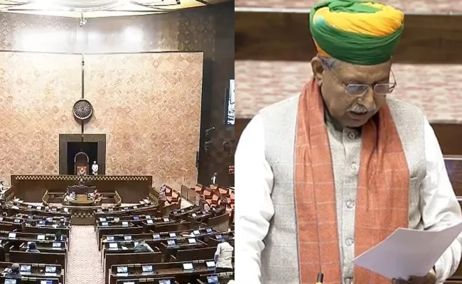 Rajya Sabha passes new CEC bill amid Opposition walkout - Sakshi