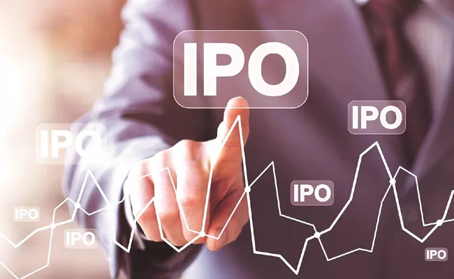 ipos this week 5 companies Rs 4200 crores - Sakshi