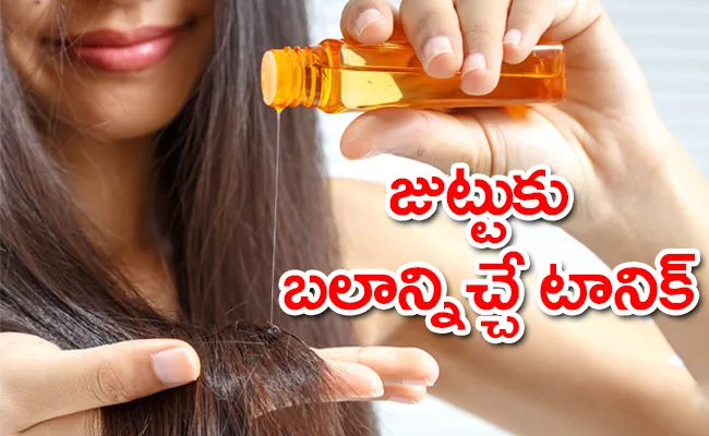 Hair Care Tips With Homemade Ingredients - Sakshi