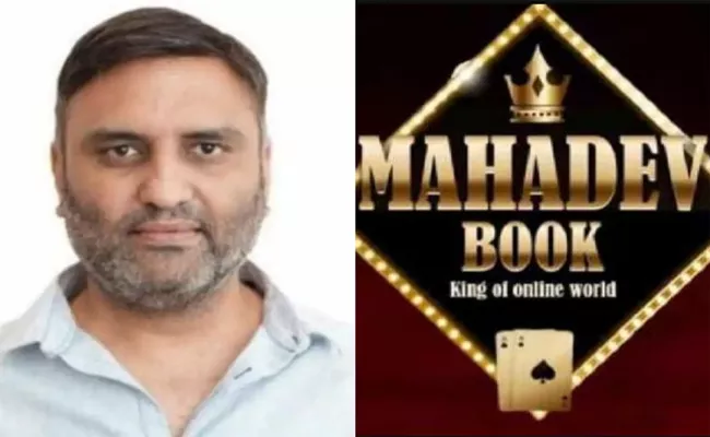 Mahadev betting app promoter detained in Dubai - Sakshi