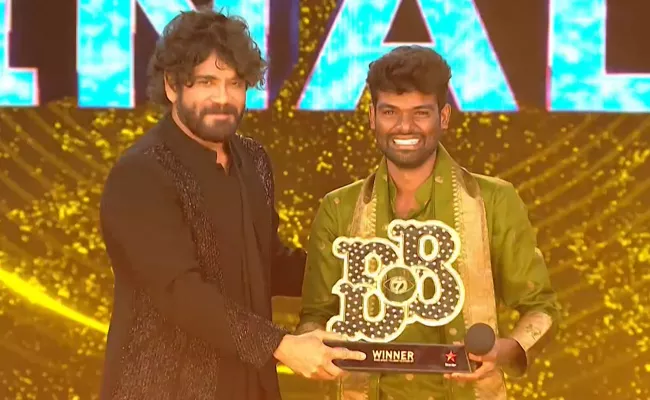 Bigg Boss Telugu Season 7 Grand Finale Live Updates: Who Will Win? - Sakshi