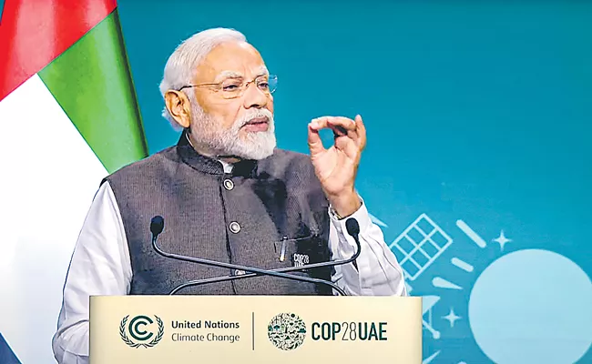 COP28: PM Narendra Modi proposes India host next climate summit in 2028 - Sakshi