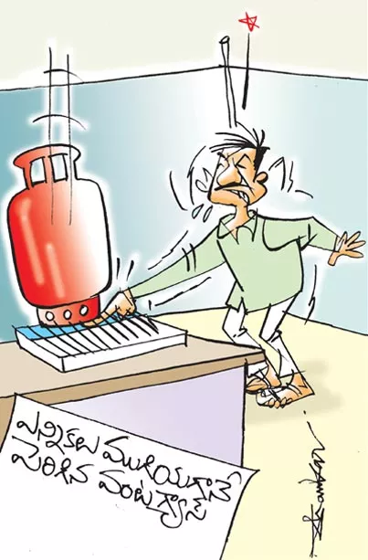Price Of Cooking Gas Increased After The Elections - Sakshi