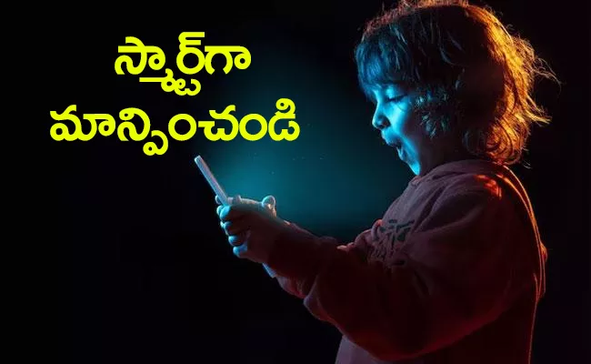 How To Keep Your Child Away From Smart Phones - Sakshi