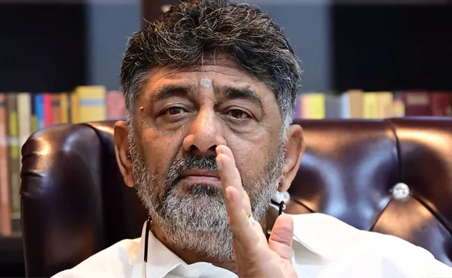 TS Elections 23: DK Shivakumar Play Key Role On Result Day  - Sakshi