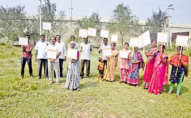 TDP Leaders Land Scam At Polipalli Village - Sakshi