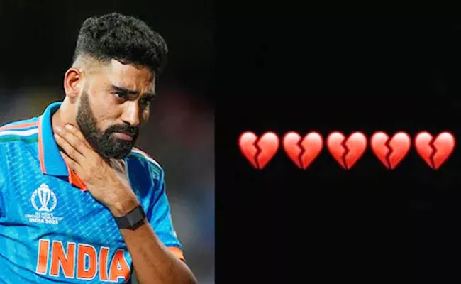 IPL 2024 Auction: Siraj 5 Broken Heart Cryptic Story Shocks RCB Fans - Sakshi