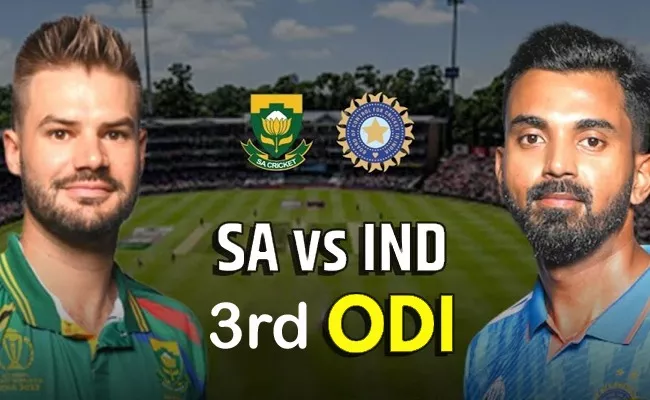 IND VS SA 3rd ODI Updates And Highlights - Sakshi