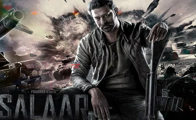 Salaar Movie Not Release In PVR Theaters - Sakshi