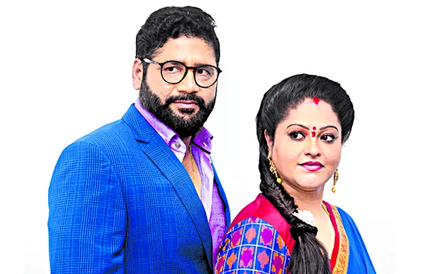 Raghava Reddy Movie Trailer Launch - Sakshi