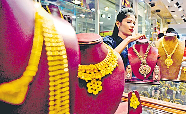 Jewellery Consumption Set To Rise 10to12 percent In Value In FY24  - Sakshi