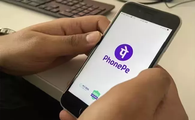 Phonepe Introduce Credit Section Beuro And Loans - Sakshi