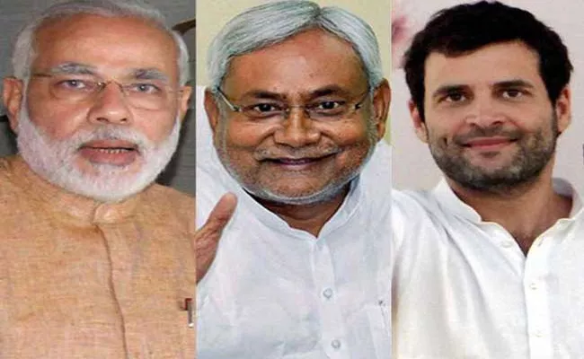 Top 10 Politicians of The Country who Made Headlines in Year 2023 - Sakshi
