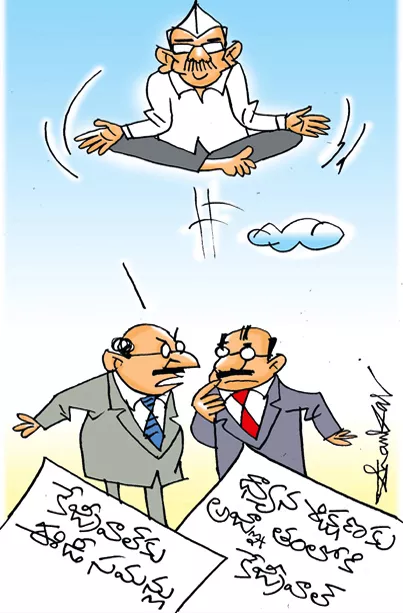 Sakshi Cartoon: ED issues third summons to Kejriwal 