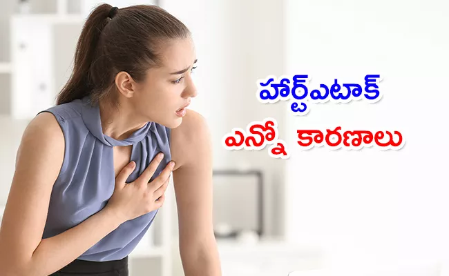 Is The Problem Of Heart Attack Haunting But Do This! - Sakshi