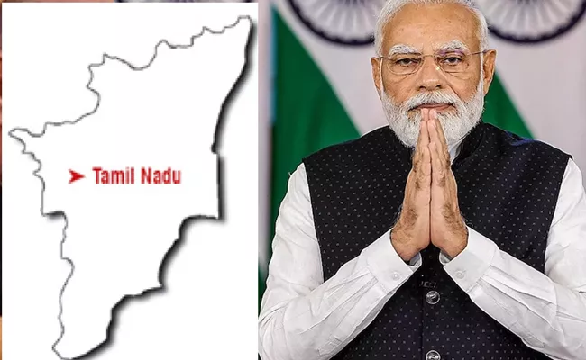 Indian general election 2024: PM Narendra Modi contest 2024 Lok Sabha elections from Tamilnadu - Sakshi