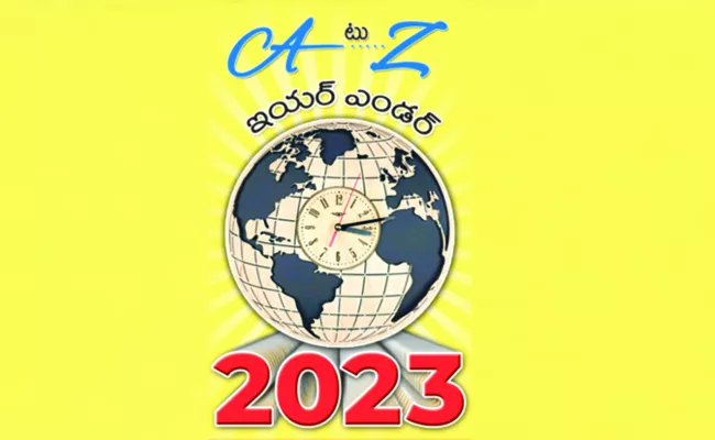 2023 Major Events in India and international - Sakshi