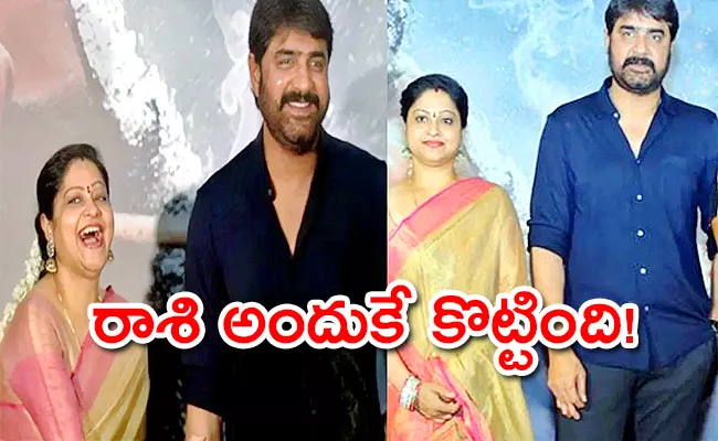 Tollywood Hero Srikanth Open About Divorce Rumours with WIfe - Sakshi
