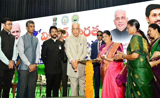 AP Governor Viksit Bharat Sankalp Yatra In Visakhapatnam - Sakshi