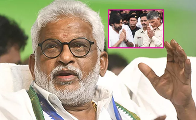 YV Subba Reddy Reacts on Krishna Yadav Party Shift slams Pawan CBN - Sakshi