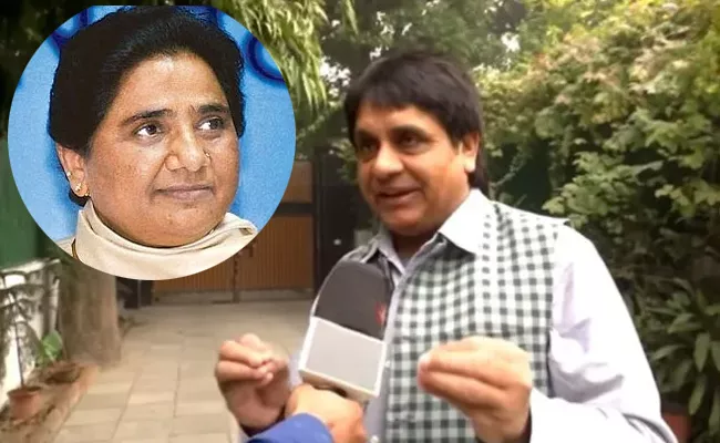 MP Malook Nagar Says Declare Mayawati PM candidate For Entry In INDIA Bloc - Sakshi