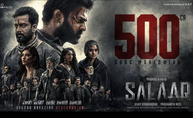 Salaar Movie In The Rs 500 Crore Club - Sakshi