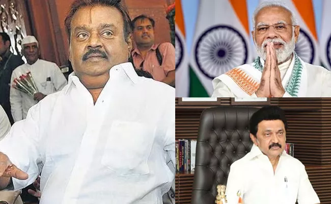 Modi And MK Stalin Condoled The Death Of Vijayakanth - Sakshi