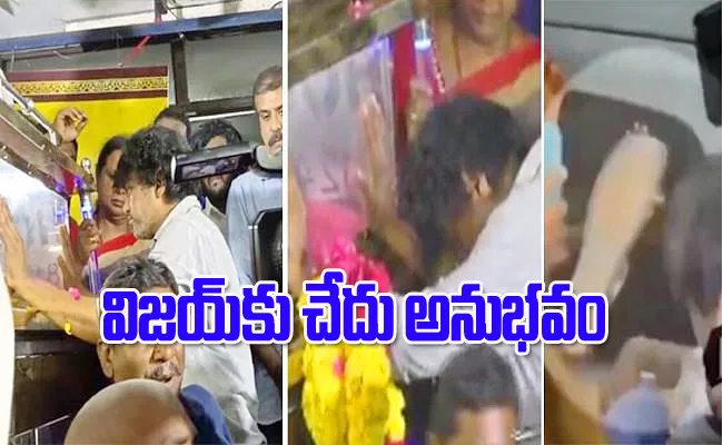 Captain Vijayakanth Funeral: Man Throws Slipper at Vijay - Sakshi