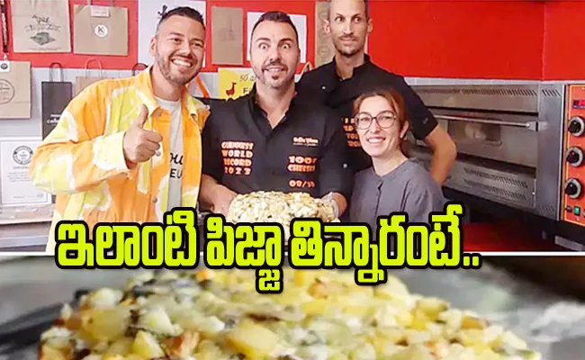 French Chefs Baked Pizza Featuring 1001 Different Types Of Cheese On It - Sakshi