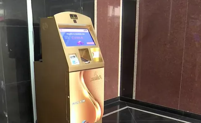 Gold ATM Introduced On Ameerpet Metro Station - Sakshi