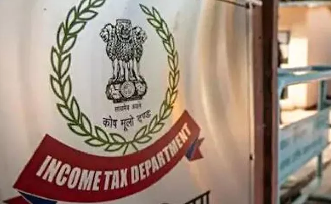 Income Tax Department final warning to File ITR for AY 2022 23 - Sakshi