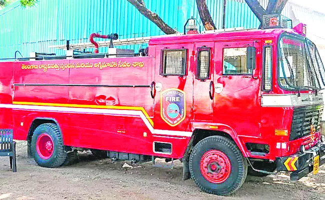 Fire Department alerted at counting centers: telangana - Sakshi