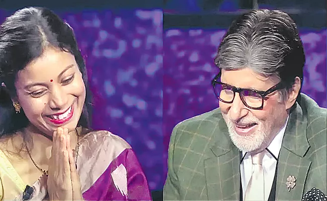 KBC contestant Alolika Bhattacharjee hilarious interaction with Amitabh Bachchan is viral - Sakshi
